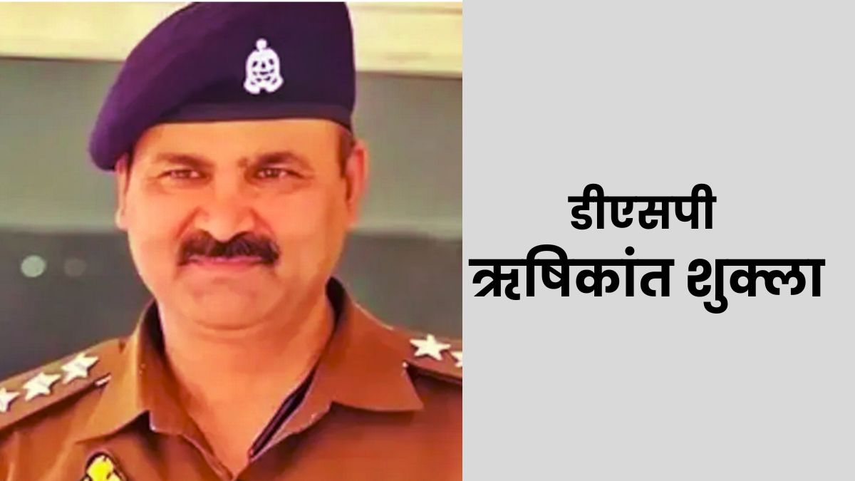 a false conspiracy was hatched against me akhilesh my only legal advisor was dsp rishikant shukla