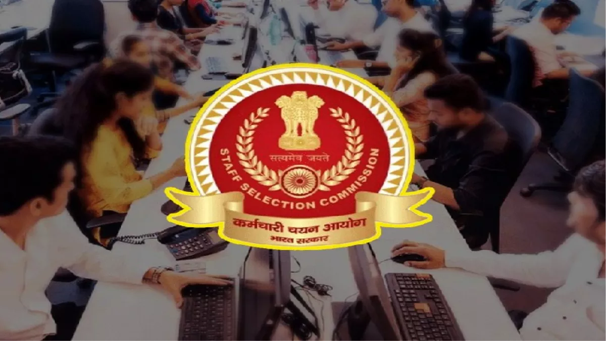 ssc chsl tier1 exam city intimation slip released check details