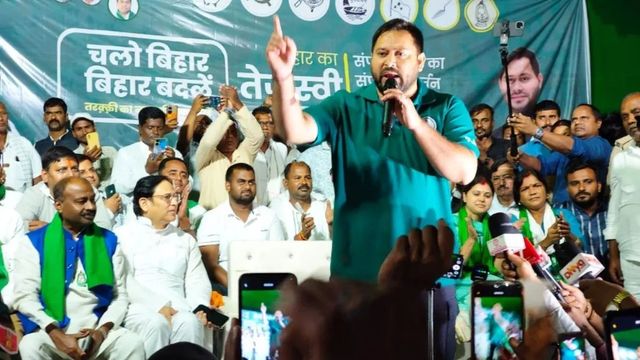 ‘महागठबंधन की सरकार बनी तो हर महिला को एकमुश्त 30 हजार’, तेजस्वी यादव ने दोहराया अपना प्रण
