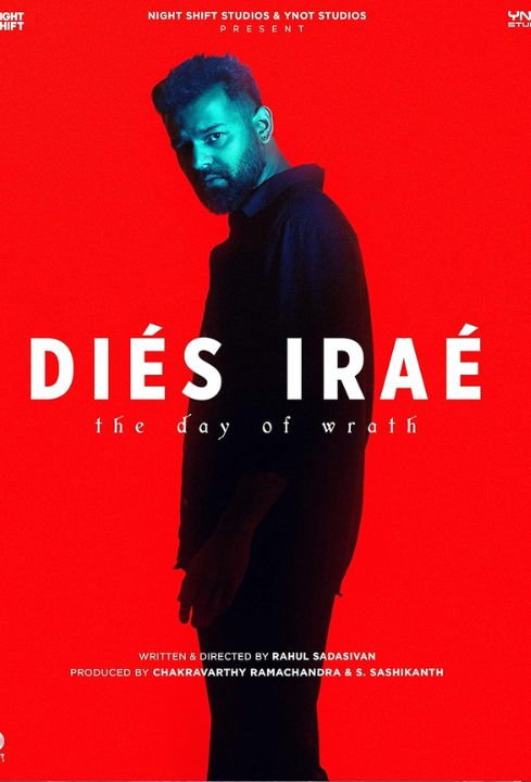 dies irae collection