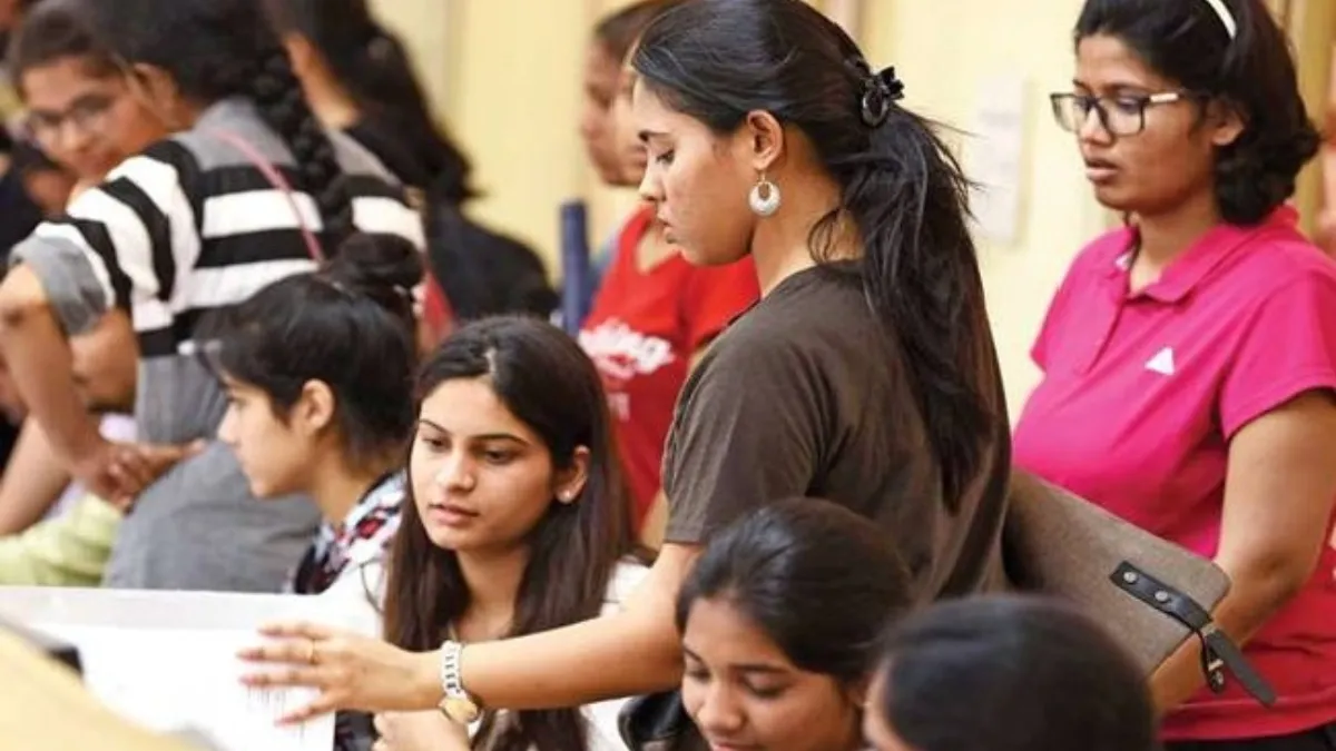 अब आर्ट्स और कॉमर्स करने वाले भी कर सकेंगे बीसीए, गणित की अनिवार्यता खत्म