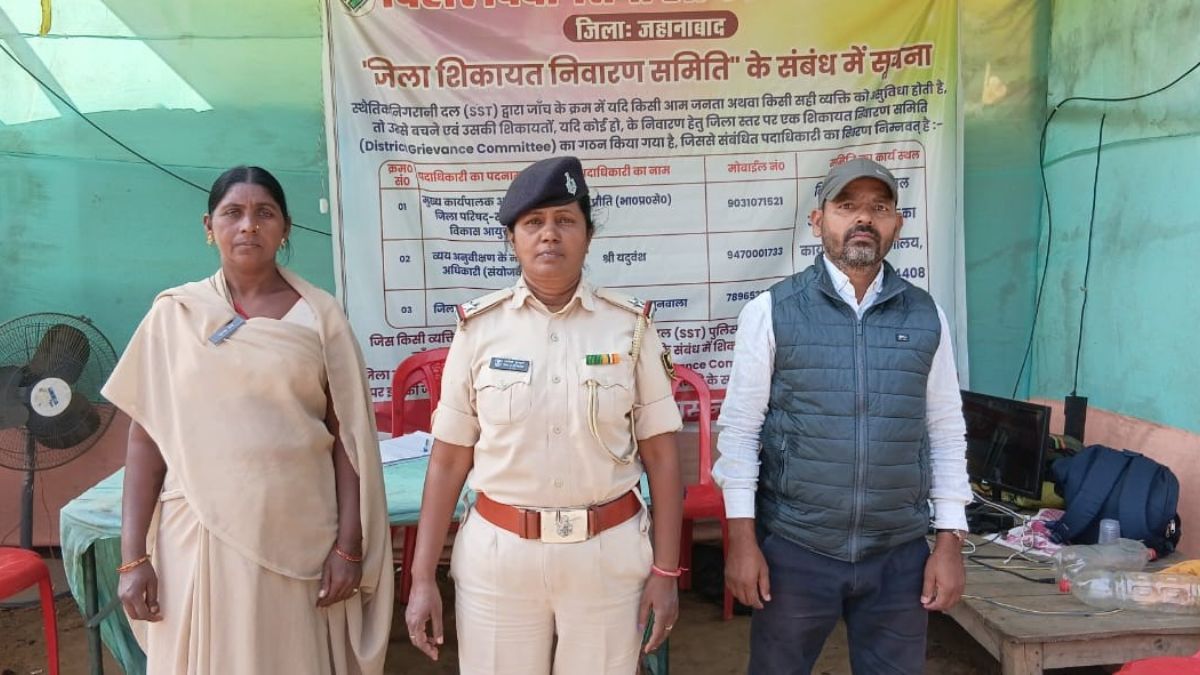 bihar election 2025 jehanabad rs 40 lakh seized four booked for code violation