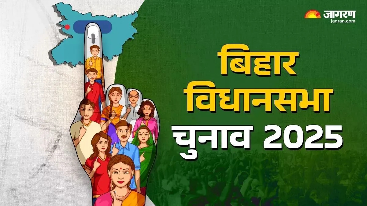 bihar election 2025 migrant voters role in record turnout