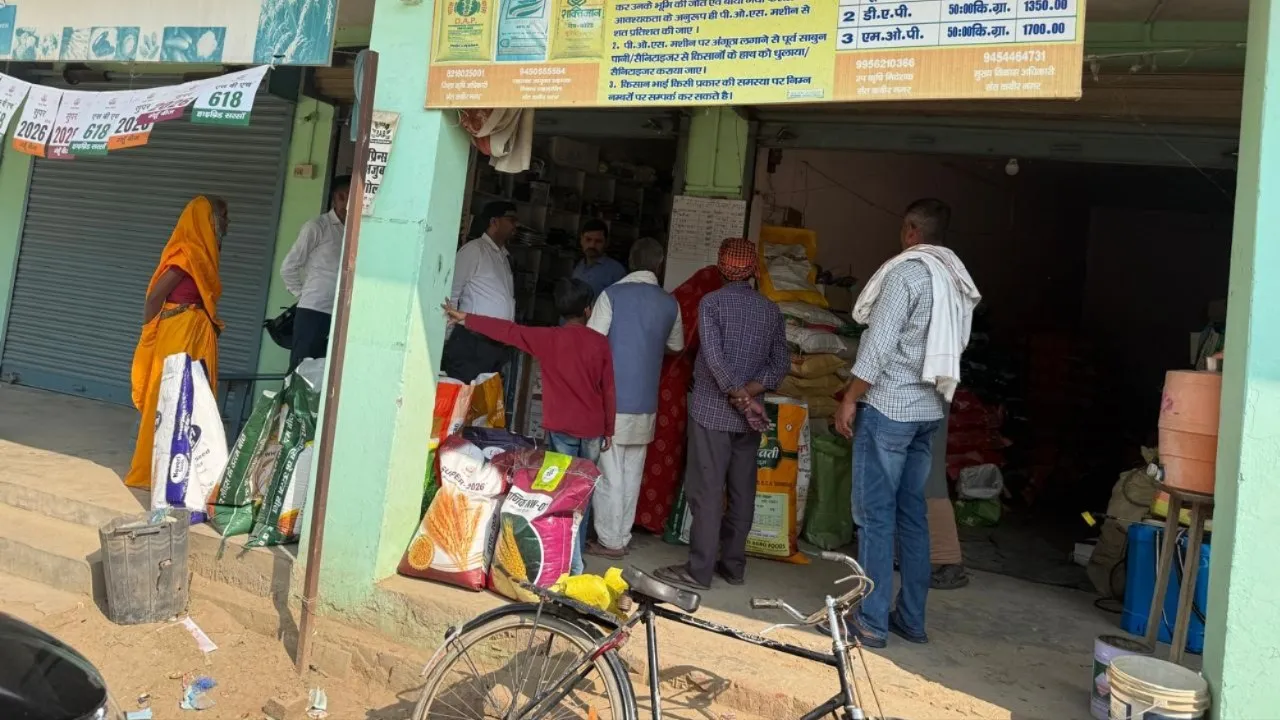 सात बिक्री केंद्रों पर कृषि विभाग का छापा, एक का लाइसेंस निलंबित कर दो को नोटिस जारी
