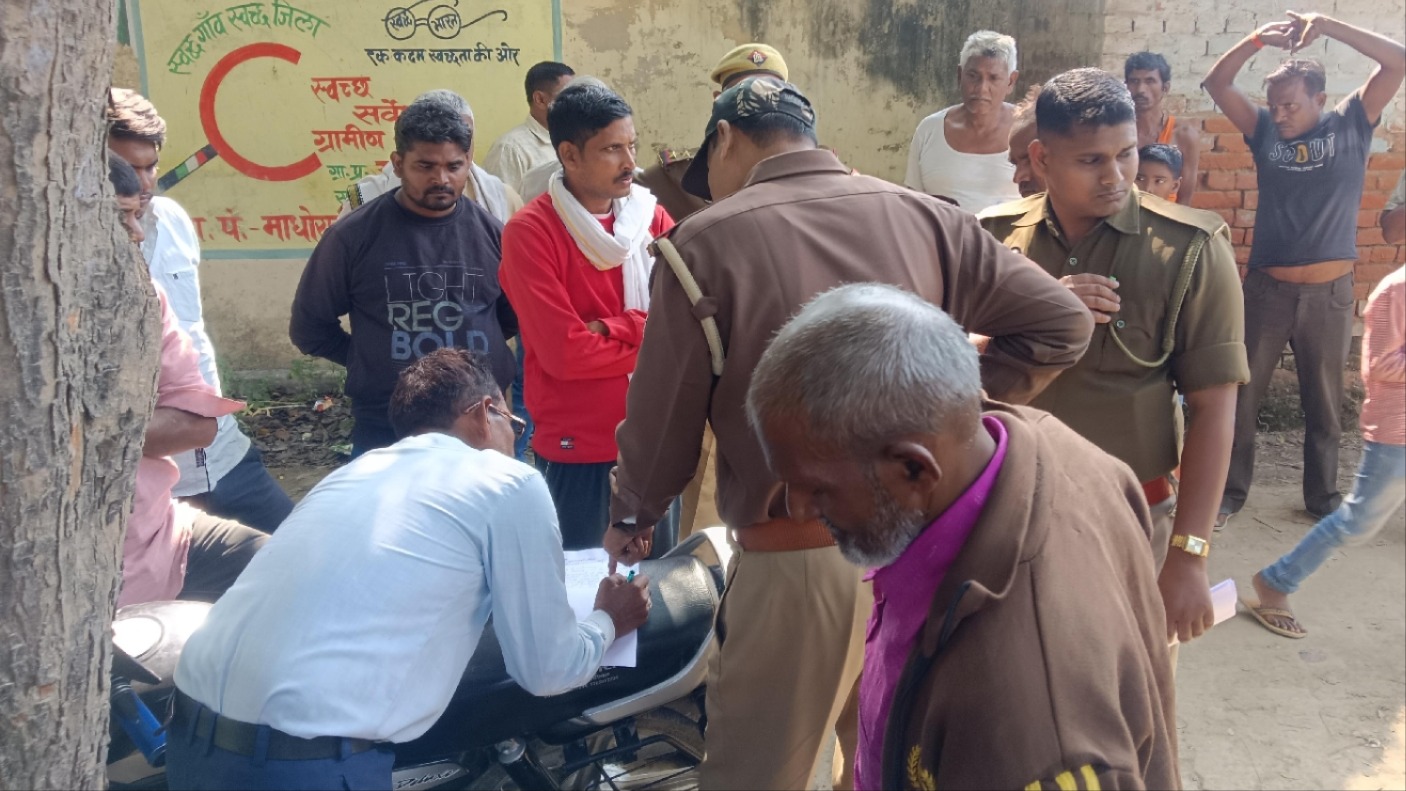 woman dies suspiciously murder allegations filed in bhadohi