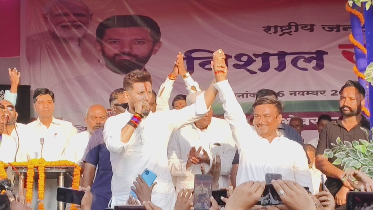 chirag paswan slams mahagathbandhans my equation focus on women and youth