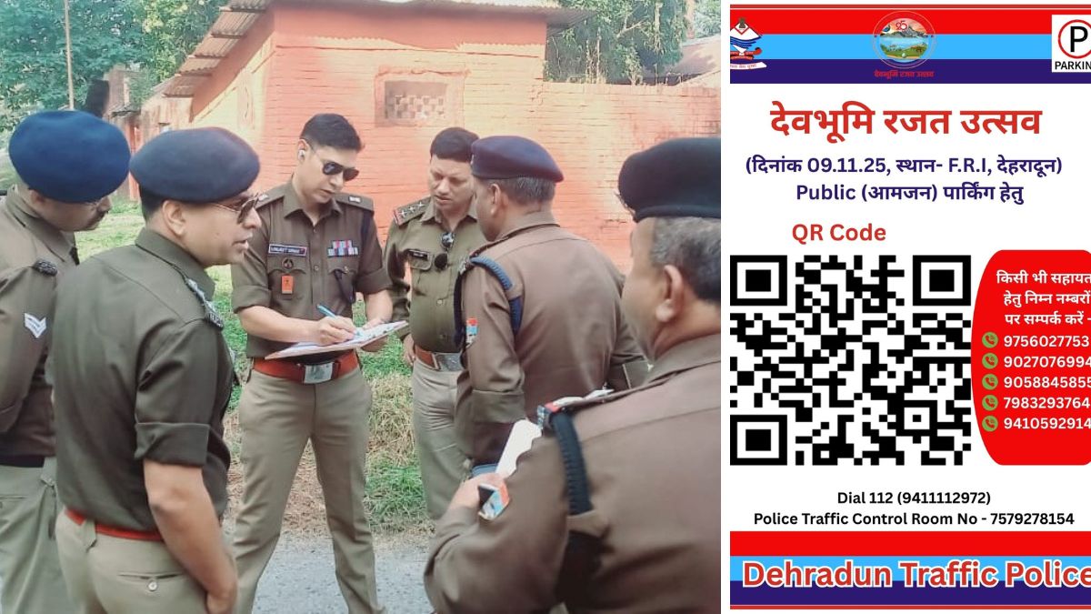 narendra modi fri visit dehradun traffic plan parking via qr code