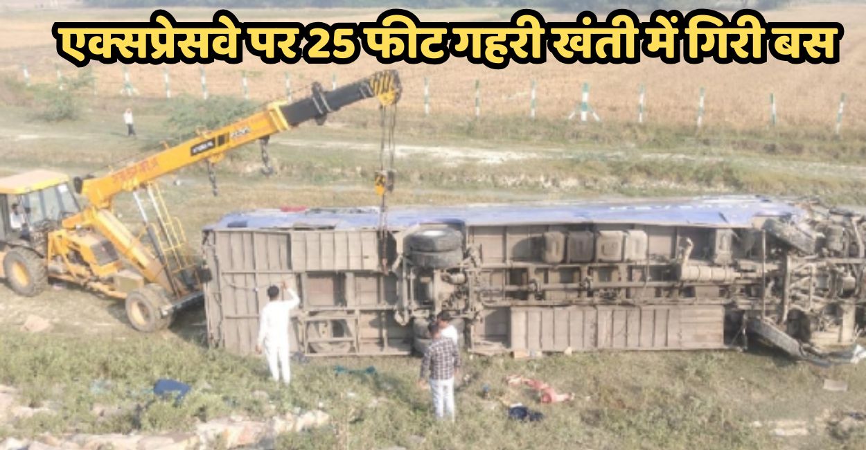 sleeper bus from delhi to varanasi falls into 25 foot ditch on agra lucknow expressway in unnao