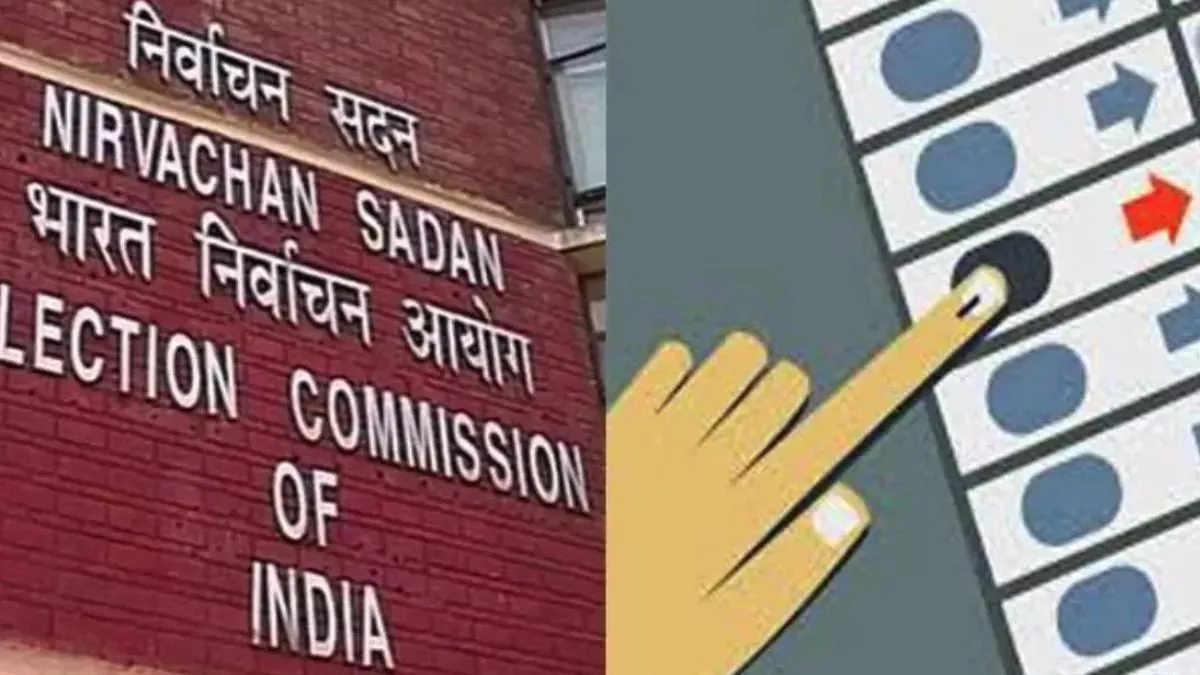bihar elections 2025 no repolling in first phase says election commission
