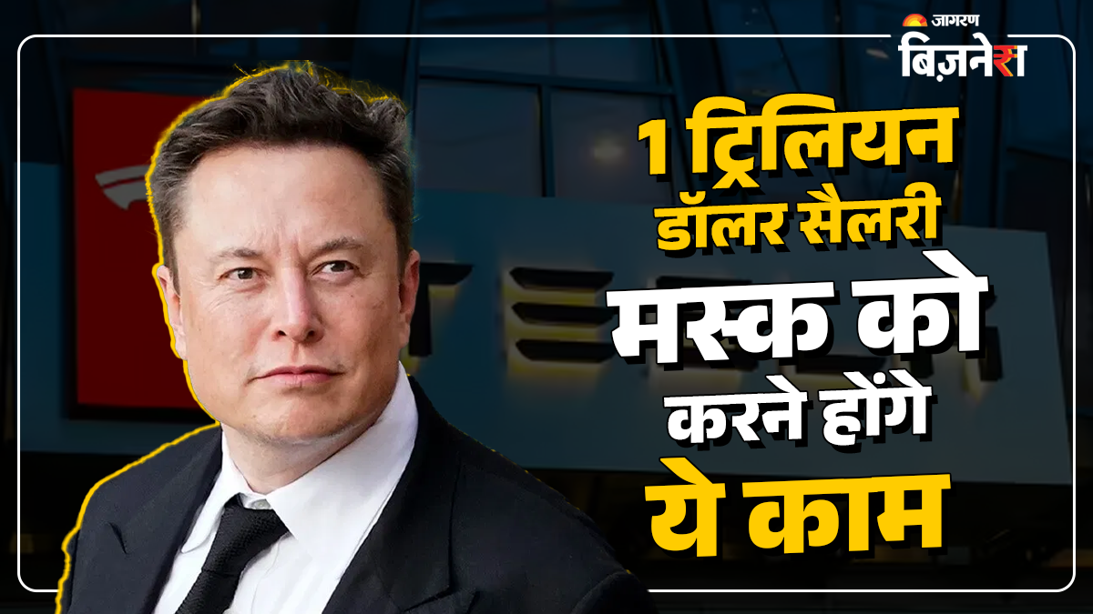 elon musk will receive 1 trillion dollar salary package if he do these things in return what are the conditions set by shareholders
