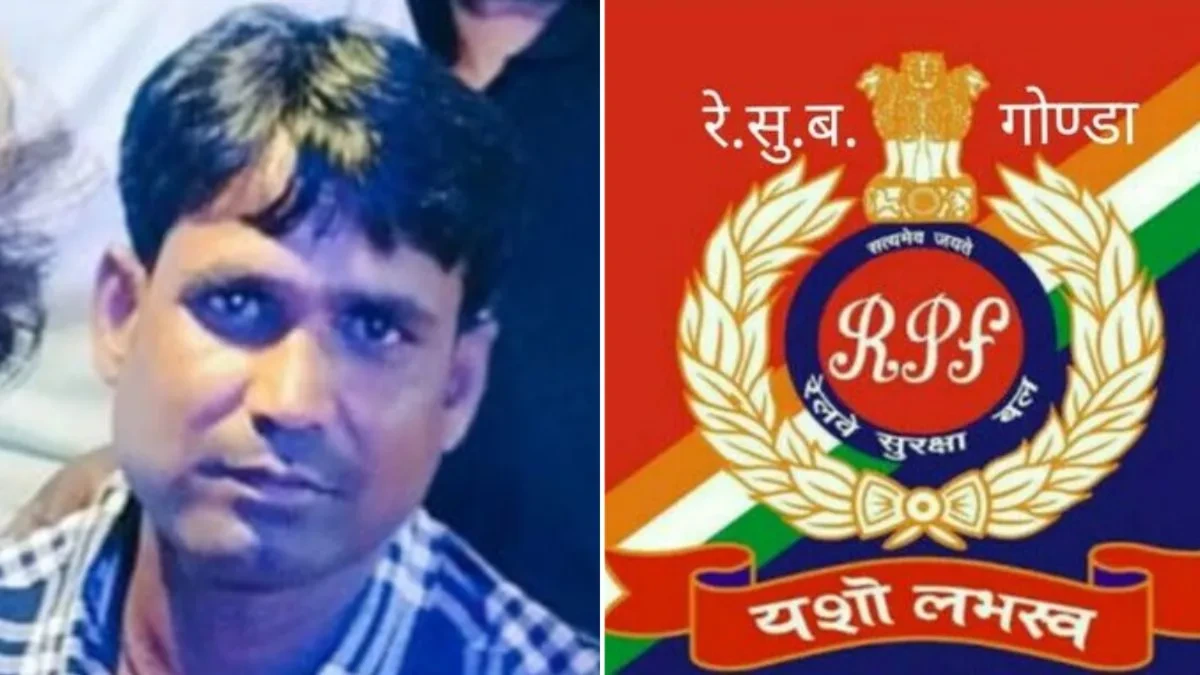 gonda sanjay murder case investigation transferred to circle officer