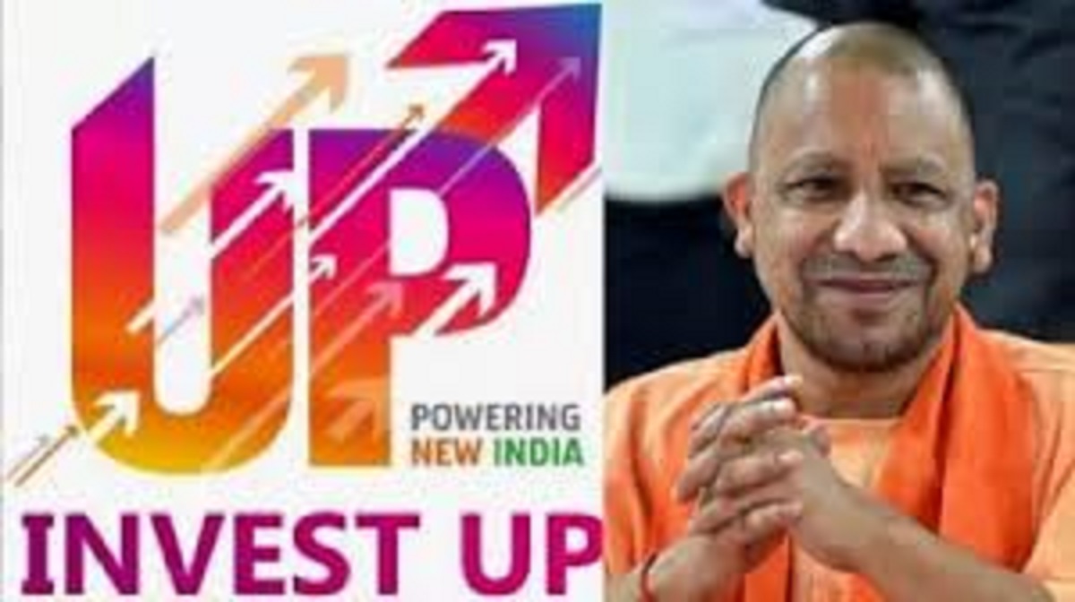 bijnor ground breaking ceremony 4000 crore investment target