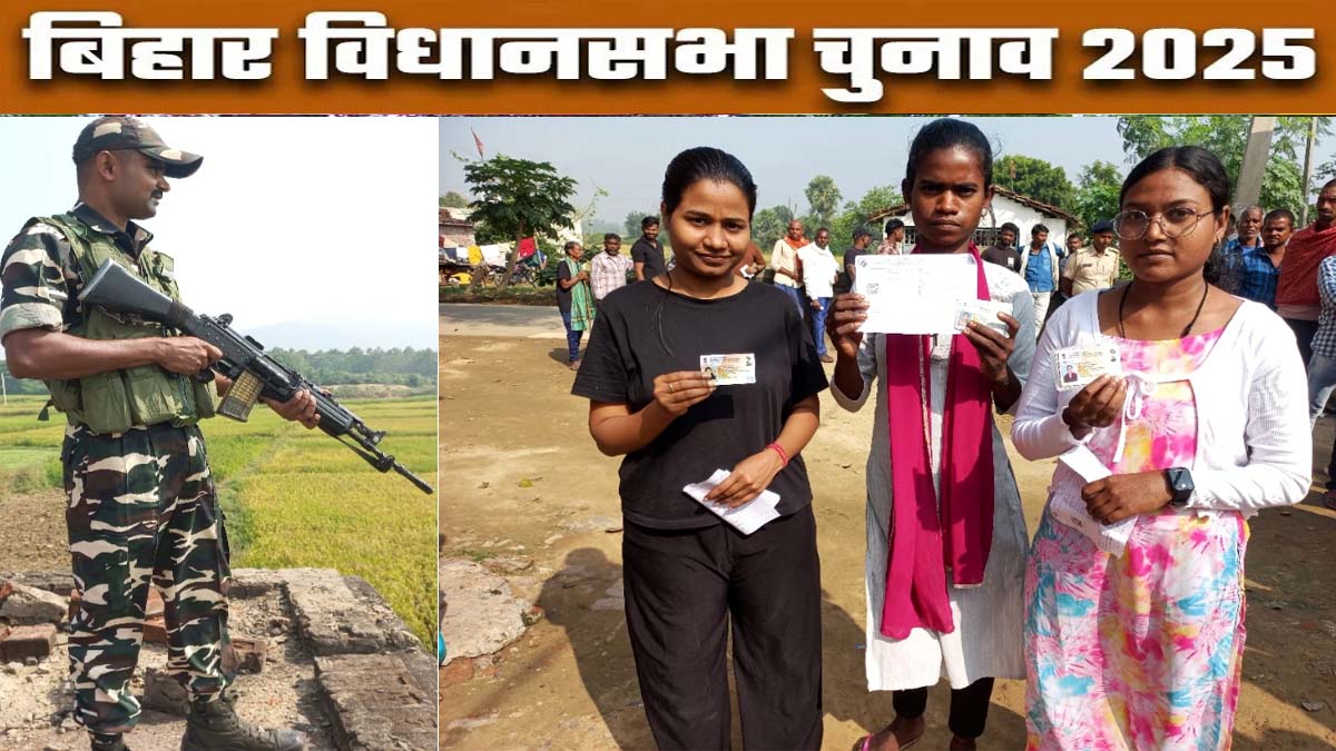 bihar chunav voting percentage what is the voter turnout of lakhisarai in bihar elections 2025 65 percent voting in lakhisarai and suryagarha for bihar assembly election 2025