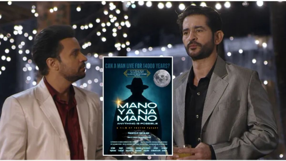 mano ya na mano is official remake of hollywood movie says writer yogesh pagare
