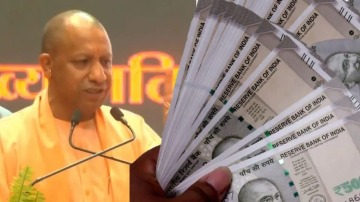 youth entrepreneur scheme jaunpur leads in loan distribution