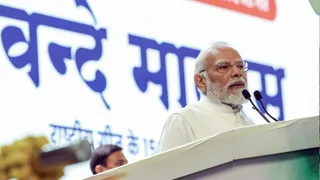 नरेंद्र मोदी, प्रधानमंत्री। (फोटो- एएनआई)
