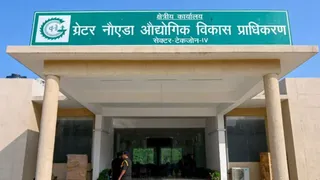 noida airport
