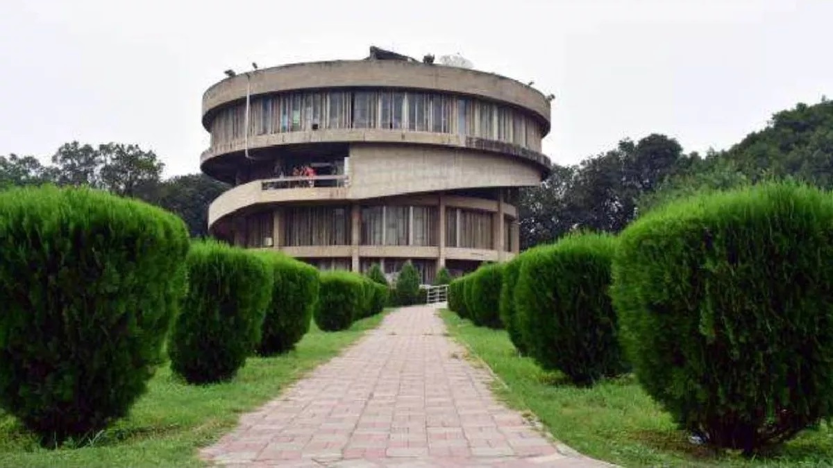 punjab university notification bjp accuses aap of political opportunism