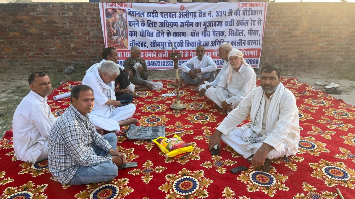 palwal farmers protest land acquisition for highway expansion