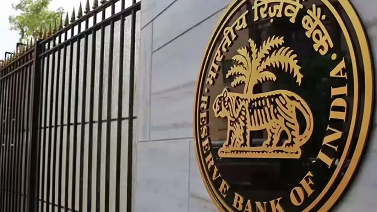 rbi to address consumer complaints new ombudsman structure financial inclusion