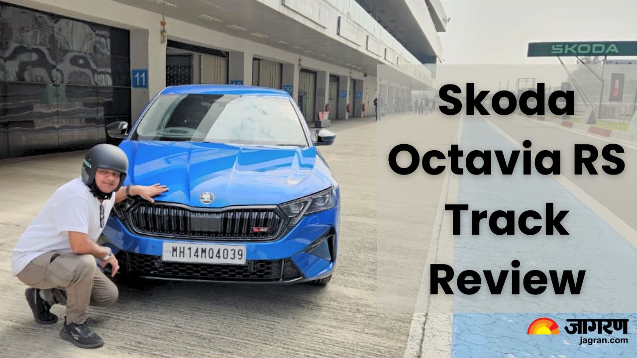 skoda octavia rs track review performance handling and price