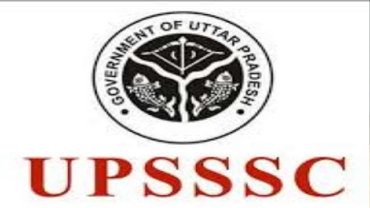 upsssc exam schedule forest guard stenographer cartographer exam dates announced