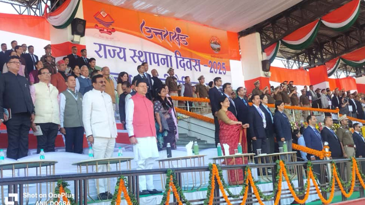 uttarakhand silver jubilee raitik parade at dehradun police line