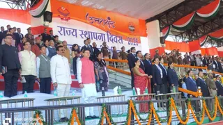 मुख्यमंत्री पुष्कर सिंह धामी कार्यक्रम स्थल पर पहुंचे। Jagran