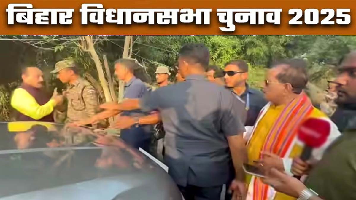 bihar chunav 2025 voting highlights big fight between bihar dy cm vijay sinha and rjd mlc villagers threw cow dung and mud at him during bihar election 2025 phase 1 voting