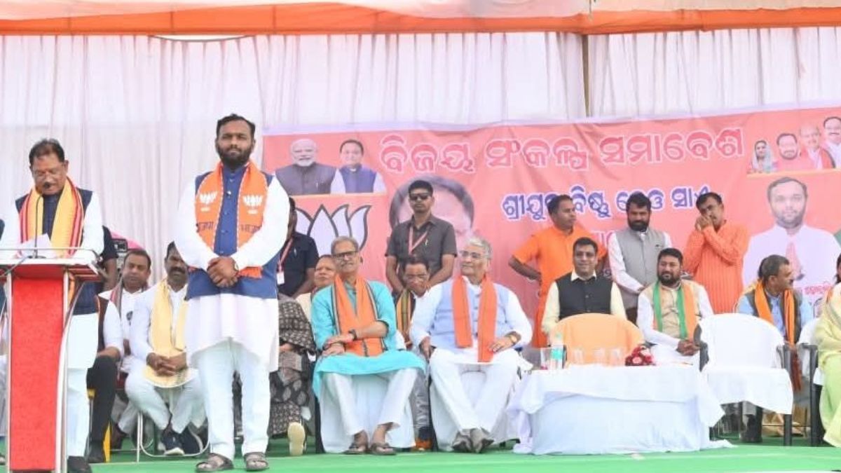 nuapada byelection chhattisgarh cm slams bjdcongress for using odisha voters