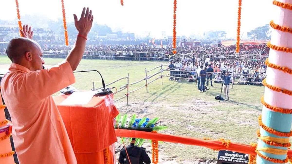 up cm yogi adityanath said that congress told the court that ram does not exist bihar politics