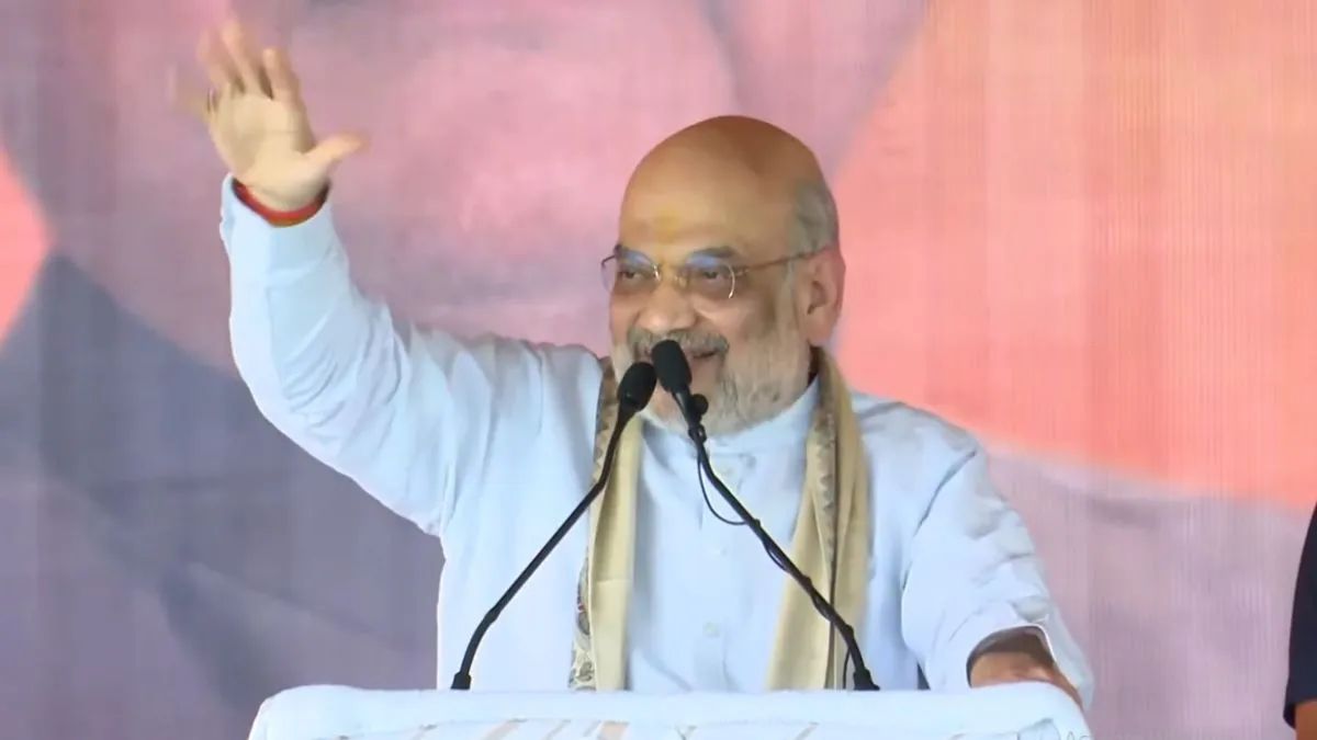 amit shah jamui visit bjp strategy for bihar elections 2025