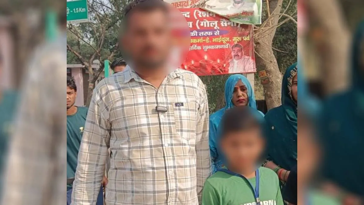 अंबाला: होमवर्क नहीं करने पर टीचर ने 9 साल के बच्चे को बुरी तरह पीटा, अस्पताल में कराना पड़ा भर्ती