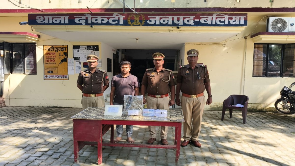 fake ips officer arrested in ballia for marriage fraud