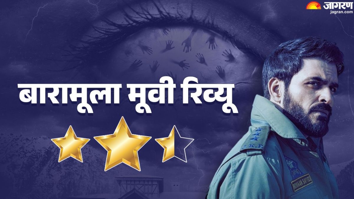 baramulla review manav kaul starrer supernatural horror thriller reveals sectret of kashmir ghati kashmiri pandit injustice