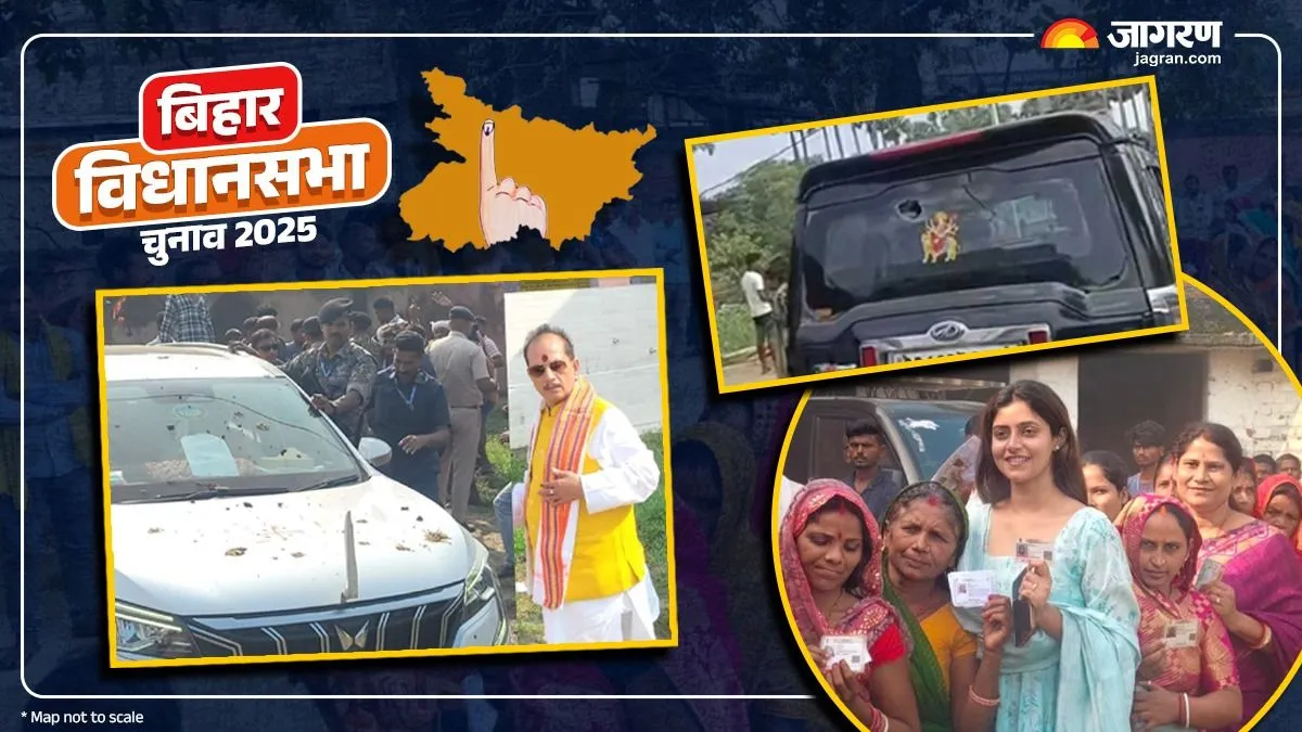 https://www.jagranimages.com/images/2025/11/07/article/image/bihar-election-2025-(28)-1762506404359.jpg