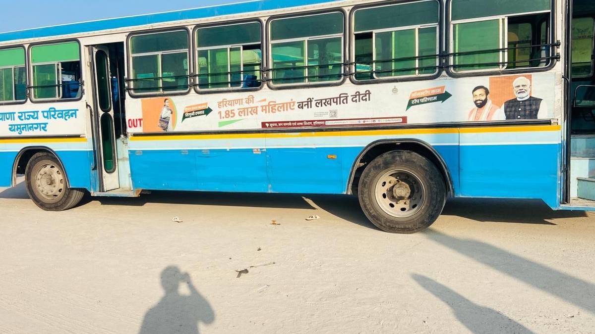 yamunanagar bus accident accused bus driver arrested for driving under the influence of alcohol student dies
