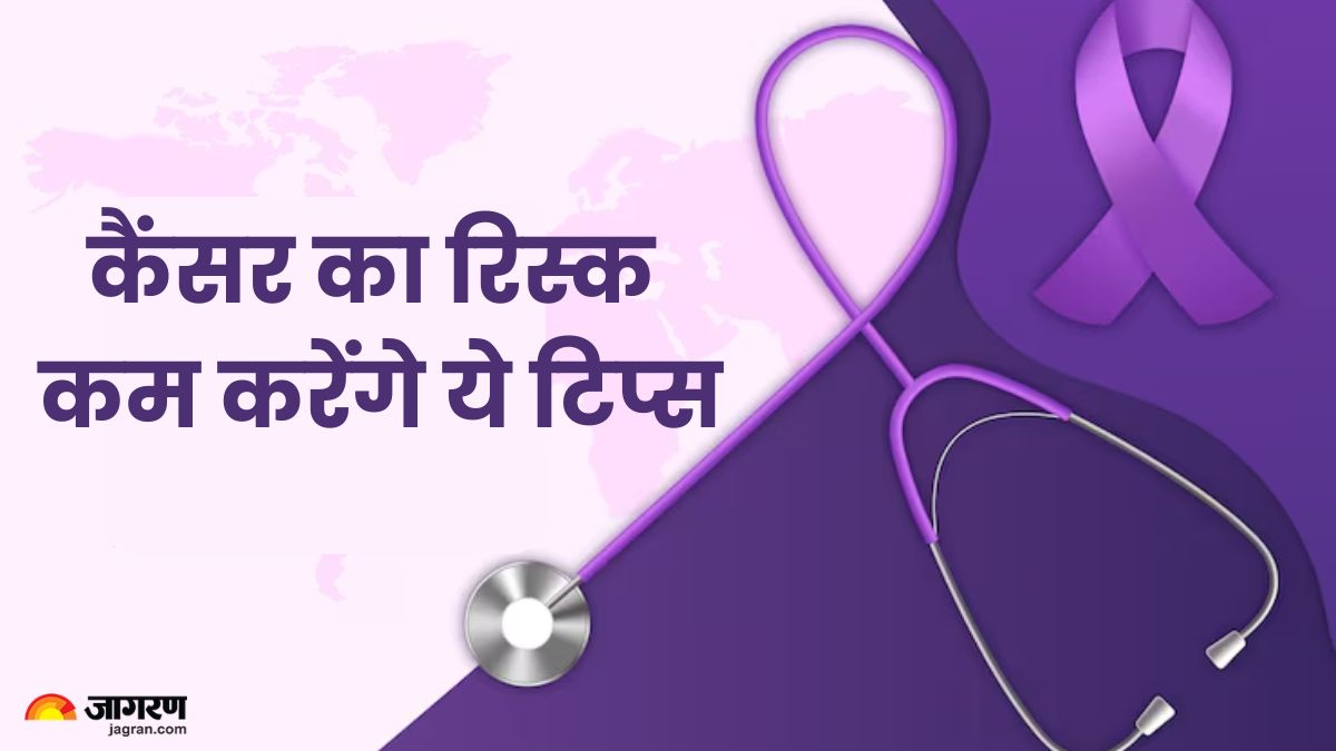 doctors 7 essential tips for cancer prevention to add to your daily routine