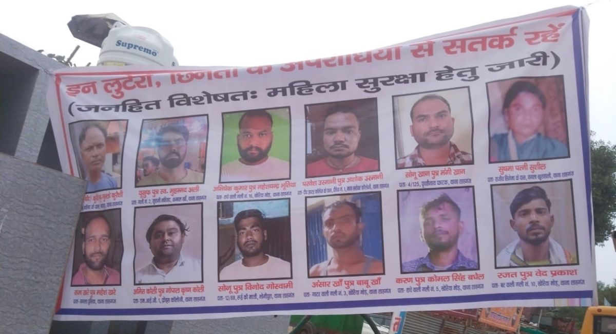 agra police awareness campaign posters of active criminals displayed