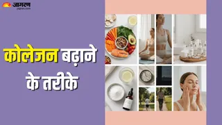 कोलेजन से पाएं जवां त्वचा: आसान उपाय और घरेलू नुस्खे (Picture Credit- AI Generated)