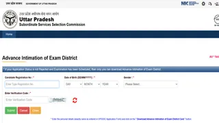 UPSSSC Exam City Slip 2025: यहां देखें पूरी जानकारी।