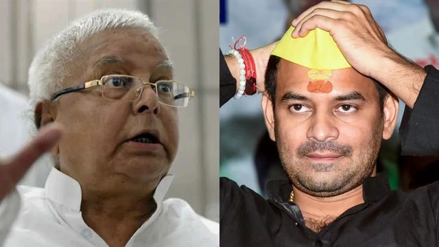 दूसरे चरण की वोटिंग से पहले तेजप्रताप को अचानक आ गई लालू की याद, मंच से कह दी मन की बात!
