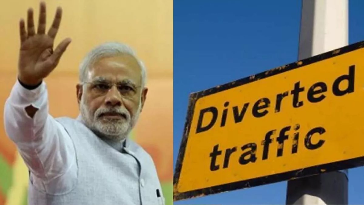 there will be traffic restrictions on city roads for two days on the arrival of pm narendra modi