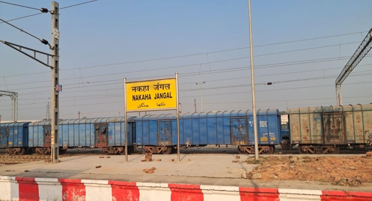 nakaha jungle station lack of passenger amenities despite upgrades