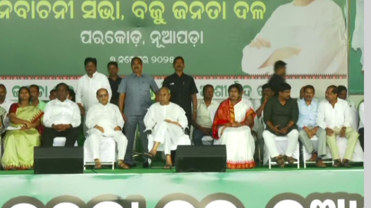 naveen patnaik attacks bjp in nuapada by election campaign