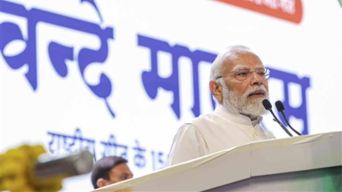 pm modi launches vande mataram celebration highlights partition seeds