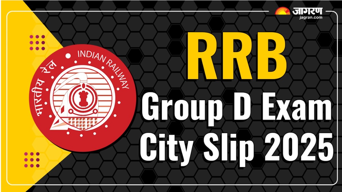 rrb group d exam city slip 2025 rrb group d exam city slip release soon and candidate can download the exam city slip like this