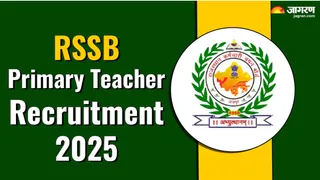 RSSB Teacher Recruitment 2025: इस दिन तक करें आवेदन।