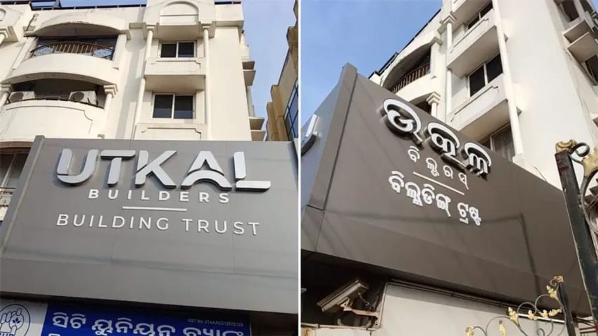 utkal builders income tax raid more than 2 crore seized fake documents found