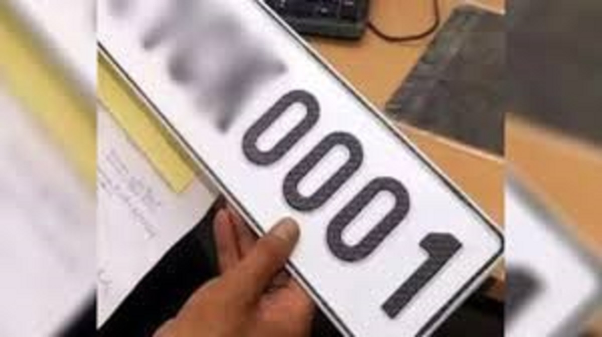 vip number auction high bids for vehicle registration in shamli